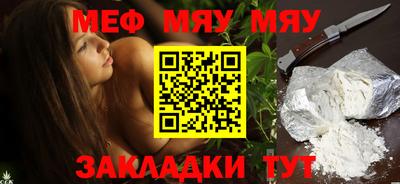 круглые Среднеуральск