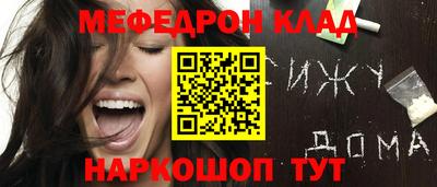 ГАЛЛЮЦИНОГЕННЫЕ ГРИБЫ Старая Купавна