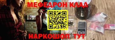 ГАЛЛЮЦИНОГЕННЫЕ ГРИБЫ Старая Купавна