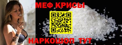 круглые Среднеуральск