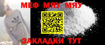 гашиш Ставрополь