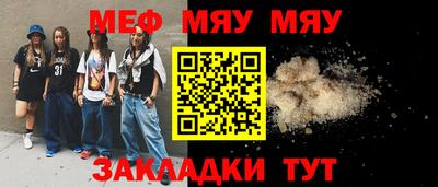 круглые Среднеуральск