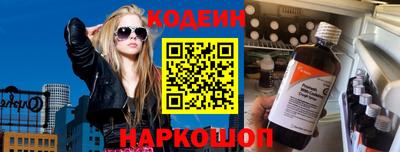 синтетический гашиш Тара