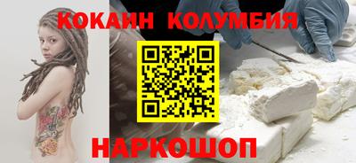 круглые Среднеуральск
