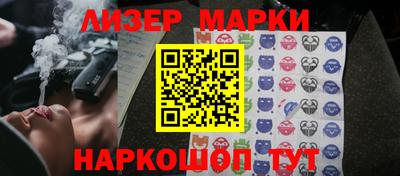 круглые Среднеуральск