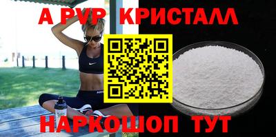 ГАЛЛЮЦИНОГЕННЫЕ ГРИБЫ Старая Купавна