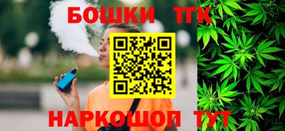ГАЛЛЮЦИНОГЕННЫЕ ГРИБЫ Старая Купавна