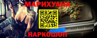 гашиш Ставрополь