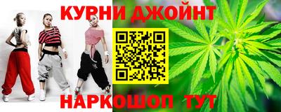 ГАЛЛЮЦИНОГЕННЫЕ ГРИБЫ Старая Купавна