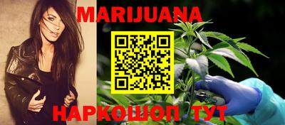 гашиш Ставрополь