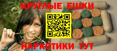 гашиш Ставрополь