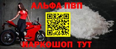 гашиш Ставрополь