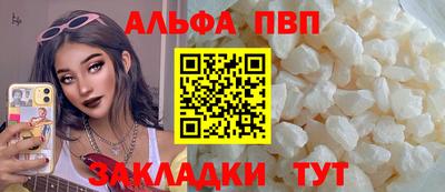 ГАЛЛЮЦИНОГЕННЫЕ ГРИБЫ Старая Купавна