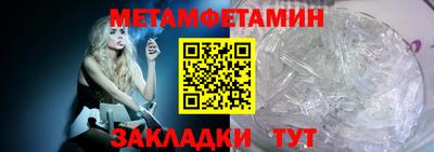 ГАЛЛЮЦИНОГЕННЫЕ ГРИБЫ Старая Купавна