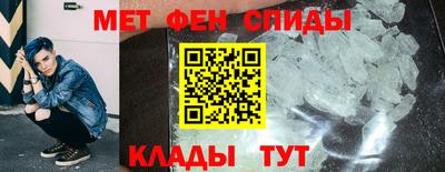 гашиш Ставрополь