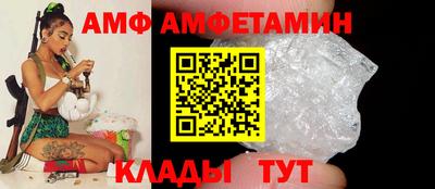 ГАЛЛЮЦИНОГЕННЫЕ ГРИБЫ Старая Купавна