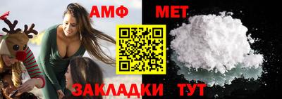 гашиш Ставрополь