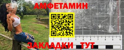 круглые Среднеуральск