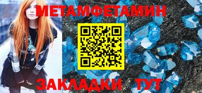 гашиш Ставрополь