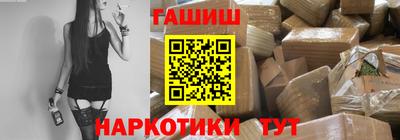 MDMA Тверь