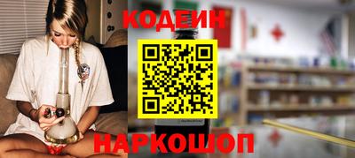 гашиш Ставрополь