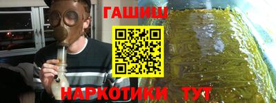 ГАЛЛЮЦИНОГЕННЫЕ ГРИБЫ Старая Купавна