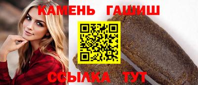круглые Среднеуральск