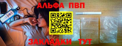 круглые Среднеуральск