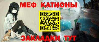 ГАЛЛЮЦИНОГЕННЫЕ ГРИБЫ Старая Купавна
