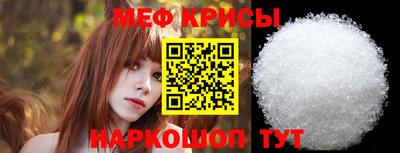 круглые Среднеуральск