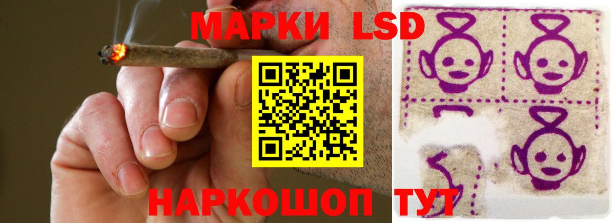 ГАШИШ Нарткала