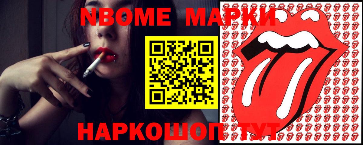 Лсд 25 экстази ecstasy  Вход с VPN  ЛСД экстази  Нарткала 